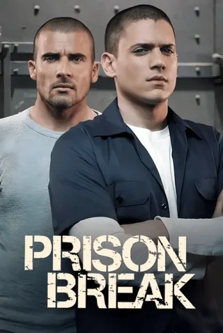 VOD Series 5