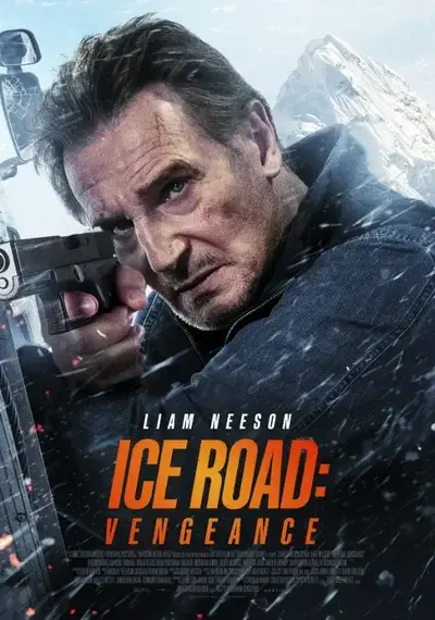 VOD Movie 1